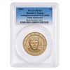 2026 (P) President Donald J. Trump $1 Coin PCGS MS 63 FS (Blue)