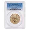 2026 (P) President Donald J. Trump $1 Coin PCGS MS 64 FS (Blue)