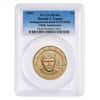 2026 (P) President Donald J. Trump $1 Coin PCGS MS 66 FS (Blue)