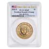 2026 (P) President Donald J. Trump July 4th Privy $1 Coin PCGS MS 65 FDOI (Flag)