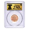 2026-S Semiquincentennial Proof Lincoln Penny 1 Cent PCGS PF 70 FDOI (250th Ann.)