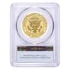 2026-W 1 oz President Donald J. Trump Proof Gold Coin PCGS PF 70 FS (Flag)