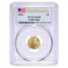 2026 1/10 oz Gold American Eagle PCGS MS 69 FS