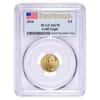 2026 1/10 oz Gold American Eagle PCGS MS 70 FS