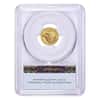 2026 1/10 oz Gold American Eagle PCGS MS 70 FS