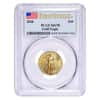 2026 1/4 oz Gold American Eagle PCGS MS 70 FS