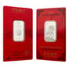 2026 10 Gram PAMP Suisse Lunar Horse Silver Bar (in Assay)