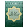 2026 1 oz PAMP Suisse Eid Mubarak Silver Coin Bar (in Assay)