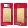 2026 1 oz RCM Lunar Horse Gold Bar .9999 Fine (in Assay)