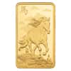Box of 25 - 2026 5 Gram PAMP Suisse Lunar Horse Gold Bar (in Assay)