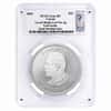 2026 5 oz Canadian Silver Grand Maple Leaf Trial Strike PCGS Gem BU