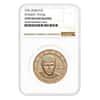 2026 (P) President Donald J. Trump $1 Coin NGC Gem UNC