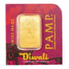 25 x 1 Gram PAMP Suisse Diwali Lakshmi & Sacred Cow Gold Bar .9999 Fine Multigram+25
