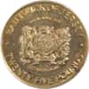 1972 Bailiwick of Jersey .923 oz 22k Proof Gold "Silver Wedding Anniversary" 4-coin Set