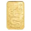 1 Gram PAMP Suisse Good Luck Yellow Dragon Gold Bar .9999 Fine (in Assay from Multigram+25)