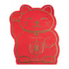 2.5 Gram PAMP Suisse Lucky Cat Gold Bar .9999 Fine (in Assay)
