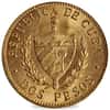 2 Pesos Jose Marti Gold Coin AU/BU (Random Year)
