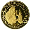 Colombia 1971 Pan American Games 4 piece Gold Set RARE 1.3686 oz Fine Gold