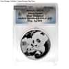 30 Gram Chinese Silver Panda 10 Yuan ANACS MS 70 (Random Year)