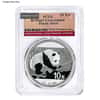 30 Gram Chinese Silver Panda 10 Yuan NGC/PCGS GEM BU (Random Year)