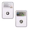 36 gram Silver Chinese Lunar Series Proof 12-Medal Set NGC PF 68/69 UCAM