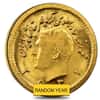 1/4 Pahlavi Gold Coin AU/BU .0589 oz AGW (Random Year)