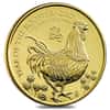 2017 Great Britain 1 oz Gold Year of the Rooster Coin .9999 Fine BU