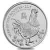 2017 Great Britain 1 oz Silver Year of the Rooster Coin .999 Fine BU