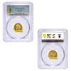 Russia 5 Roubles Nicholas II Gold Coin PCGS MS 63 (Random Year)