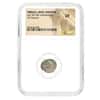 4-5 Centuries BC Thrace Apollonia Pontica AR Drachm Silver Coin NGC VF