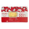 5 Gram PAMP Suisse Coca-Cola® Holiday Polar Bears Gold Bar (Northern Lights Assay)