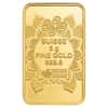 5 Gram PAMP Suisse Diwali Lakshmi & Sacred Elephant Gold Bar .9999 Fine (in Assay)