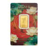 5 Gram PAMP Suisse Koi Fish Gold Bar .9999 Fine (in Assay)
