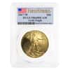 2017-W 1.85 oz Proof Gold American Eagle 4-Coin Set NGC PF 69 (ER, w/Box & COA)