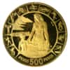 Colombia 1971 Pan American Games 4 piece Gold Set RARE 1.3686 oz Fine Gold