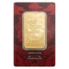 50 Gram PAMP Suisse Good Luck Yellow Dragon Gold Bar .9999 Fine (in Assay)