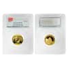 2015 1.9 oz China Gold Panda Prestige 5-Coin Set PCGS MS 70 First Strike (w/Box & COA) 
