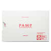 5 Gram Coca-Cola® Holiday Polar Bear PAMP Suisse Gold Bar (White Assay)