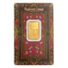 5 Gram PAMP Suisse Arabian Camel Gold Bar .9999 Fine (w/ Frame)