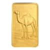 5 Gram PAMP Suisse Arabian Camel Gold Bar .9999 Fine (w/ Frame)