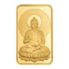 5 Gram PAMP Suisse Buddha Gold Bar .9999 Fine (in Assay)