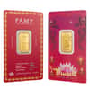 5 Gram PAMP Suisse Diwali Lakshmi & Sacred Cow Gold Bar .9999 Fine (in Assay)