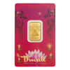 5 Gram PAMP Suisse Diwali Lakshmi & Sacred Cow Gold Bar .9999 Fine (in Assay)