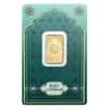 5 Gram PAMP Suisse Eid Mubarak Gold Bar .9999 Fine (in Assay)