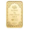 5 Gram PAMP Suisse Eid Mubarak Gold Bar .9999 Fine (in Assay)