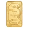 5 Gram PAMP Suisse Good Luck Phoenix Gold Bar .9999 Fine (in Assay)