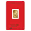 5 gram PAMP Suisse Year of the Ox Gold Bar (In Assay)