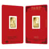 5 gram PAMP Suisse Year of the Rabbit Gold Bar (In Assay)