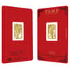 5 gram PAMP Suisse Year of the Tiger Gold Bar (In Assay)