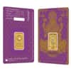 5 Gram Perth Mint Diwali Lakshmi Gold Bar .9999 Fine (in Assay)